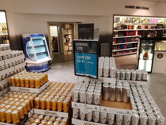 Reykjavik Domestic Airport